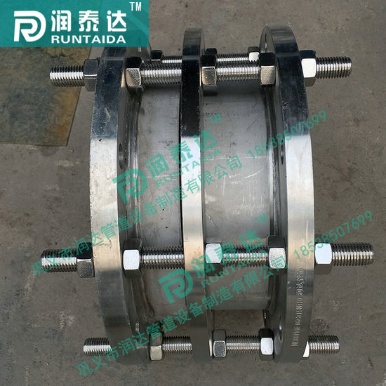 C2F傳力接頭，CC2F傳力接頭，CF傳力接頭