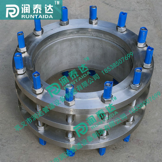 CC2F傳力接頭，CF傳力接頭，C2F傳力接頭