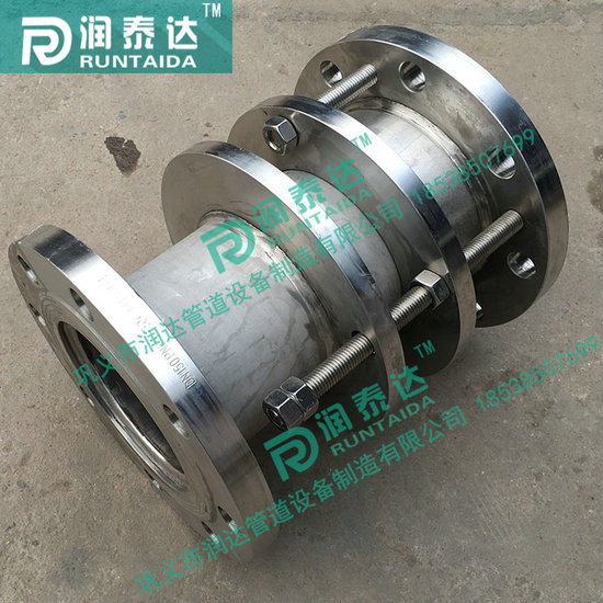 鋼制伸縮器，套筒伸縮器，伸縮器廠家，熱力管道伸縮器，
