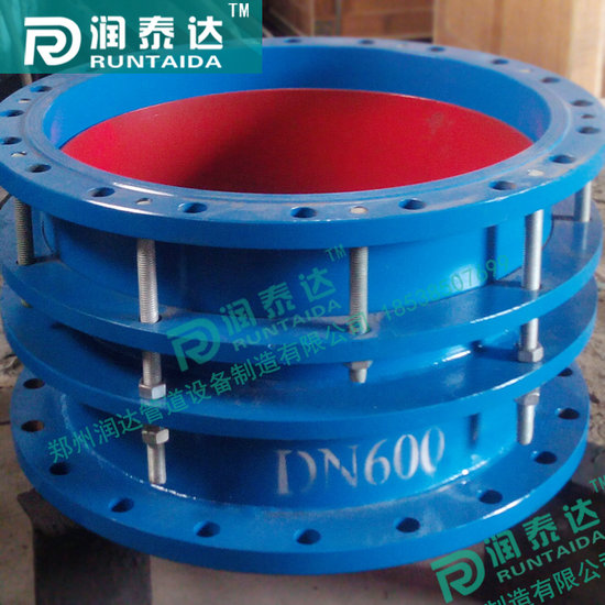 伸縮器生產(chǎn)廠家，管式伸縮器，鋼制管道伸縮器，管道伸縮補(bǔ)償器